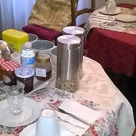 Aude Cite-city فندق مبيت وإفطار قرقشونه